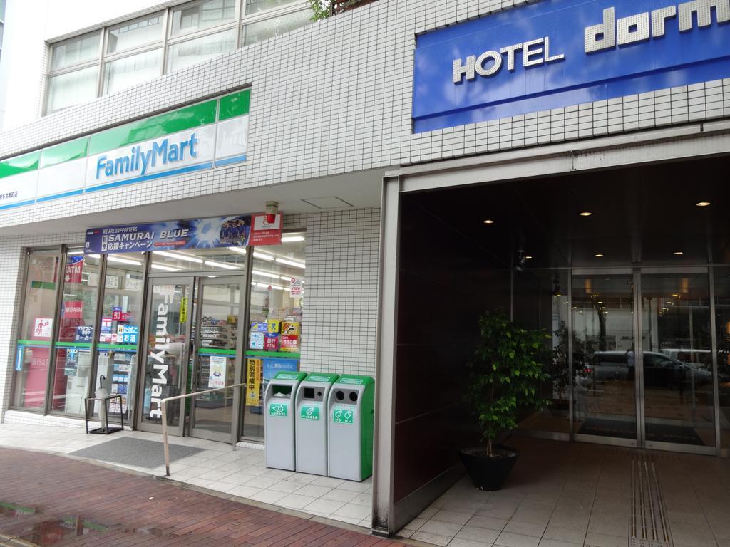 Dormy Inn Hakata Gion Fukuoka  Eksteriør billede